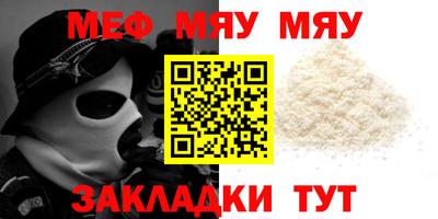 мдма Аша