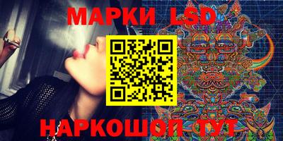 прущие крисы Баксан