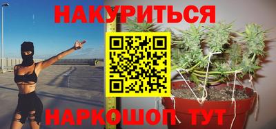 прущие крисы Баксан