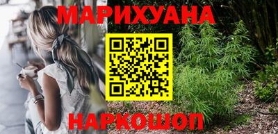 кристаллы Ачхой-Мартан