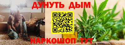 кристаллы Ачхой-Мартан