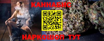 кристаллы Ачхой-Мартан