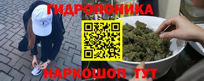 кристаллы Ачхой-Мартан