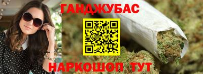 прущие крисы Баксан