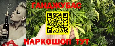 кристаллы Ачхой-Мартан