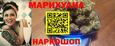 кристаллы Ачхой-Мартан