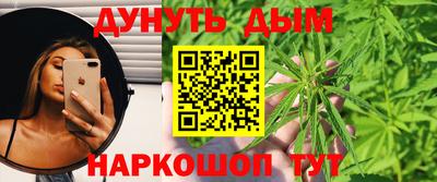 кристаллы Ачхой-Мартан