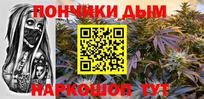 мдма Аша