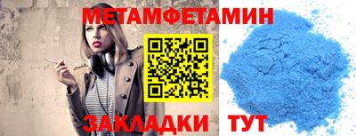 мдма Аша