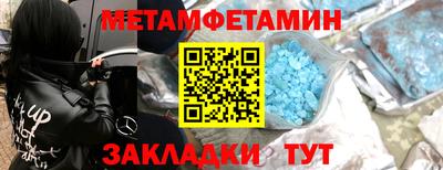 мдма Аша