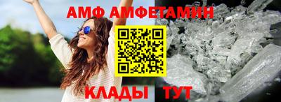 мдма Аша