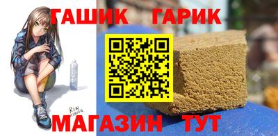 мдма Аша