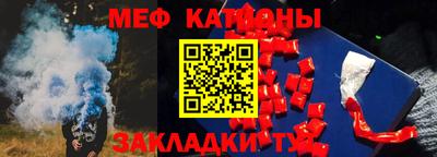 мдма Аша
