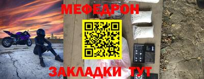 мдма Аша